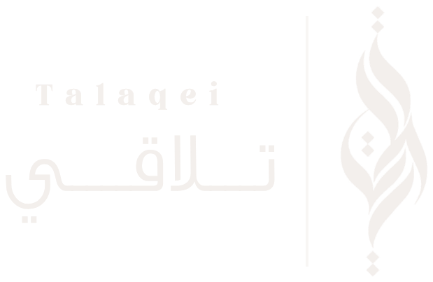 تلاقي