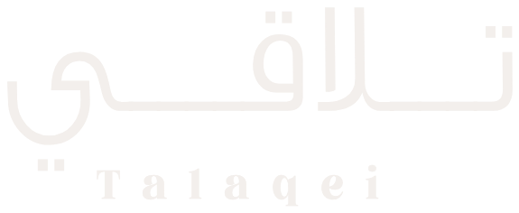 تلاقي